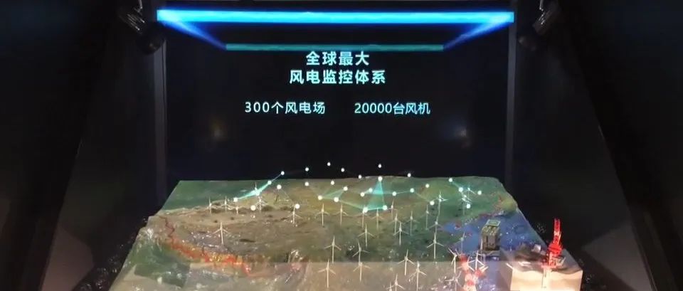 虛擬電子沙盤(pán)如何做出裸眼3D的效果？全息投影數(shù)字沙盤(pán)詳解