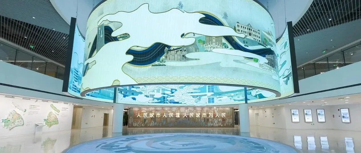 煥新魔法——企業展廳全息投影定制方案